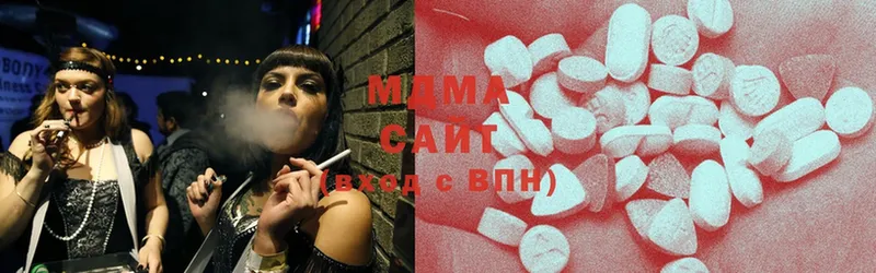 ссылка на мегу онион  Пошехонье  MDMA VHQ 